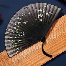 1pc Chinese Style Summer Portable Tassel Fan, Folding Fan, Ancient Style Hanfu For Men, Children Dance Small Bamboo Fan