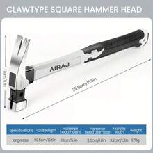 AIRAJ 短柄/长柄羊角锤双钉高碳钢家用防滑工业级手动工具，男士工具