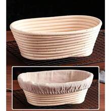 1 件椭圆形藤条面包发酵篮，带亚麻衬里，天然编织发酵篮，用于制作酸面包，烘焙工具，厨房小工具