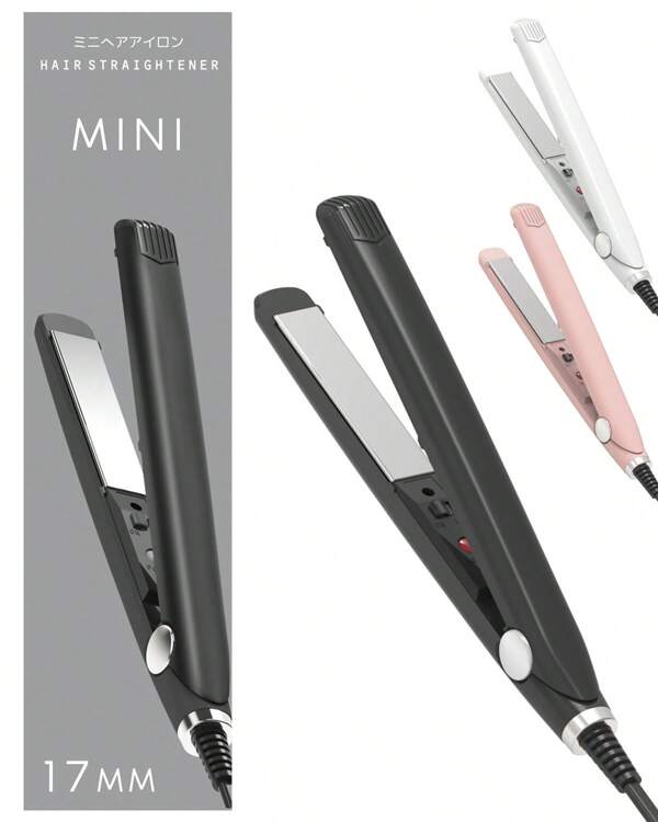 Mini Hair Iron, 2-Way, Straight/Curl, Rapid Heating, Negative Ions, Shiny Hair, Hair Care, Curling Iron, 17mm, Ultra-Lightweight 150g, Easy To Carry, Hair Styling, Overseas Compatible, Unisex, Recommended For Bangs/Ends, For Home/Travel/Business Trip/Commute, Gift