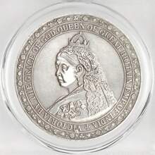 39mm/1,54 Zoll, eingeboxt, 1887 britische Victoriakrone 5 Shilling, Kupfernachbildung, ein Geschenk von einem Sammler historischer Münzen