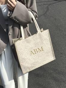 Customized Women'S Casual Linen Small Floral Pattern Large Capacity Handbag, Simple And Fashionable Bag For Women In Spring And Summer, One Piece Custom Personalized Name Or Holiday Message Travel Bag. - Multicolor - View 6