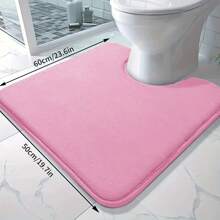 1pc Premium Plush Bathroom Mat (U-Shaped), Solid Color, Soft, Absorbent, Machine Washable, Non-Slip, Fade Resistant, Suitable For Bathroom, Kitchen, Laundry Room, Bedroom, Shower Room Decor Bathroom Accessories Back To School