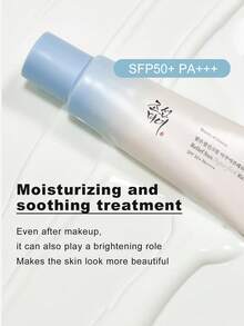 Beauty of Joseon 朝鲜美女大米精华保湿防晒霜SPF50+高防晒清爽不油腻50ml