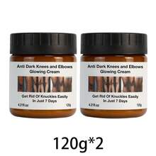 FATAZEN 天然極致身體乳霜，含有維生素C保濕修護膚膏，適用於膝蓋、手肘皺紋和臉部身體護膚 - 棕色 - 查看 15