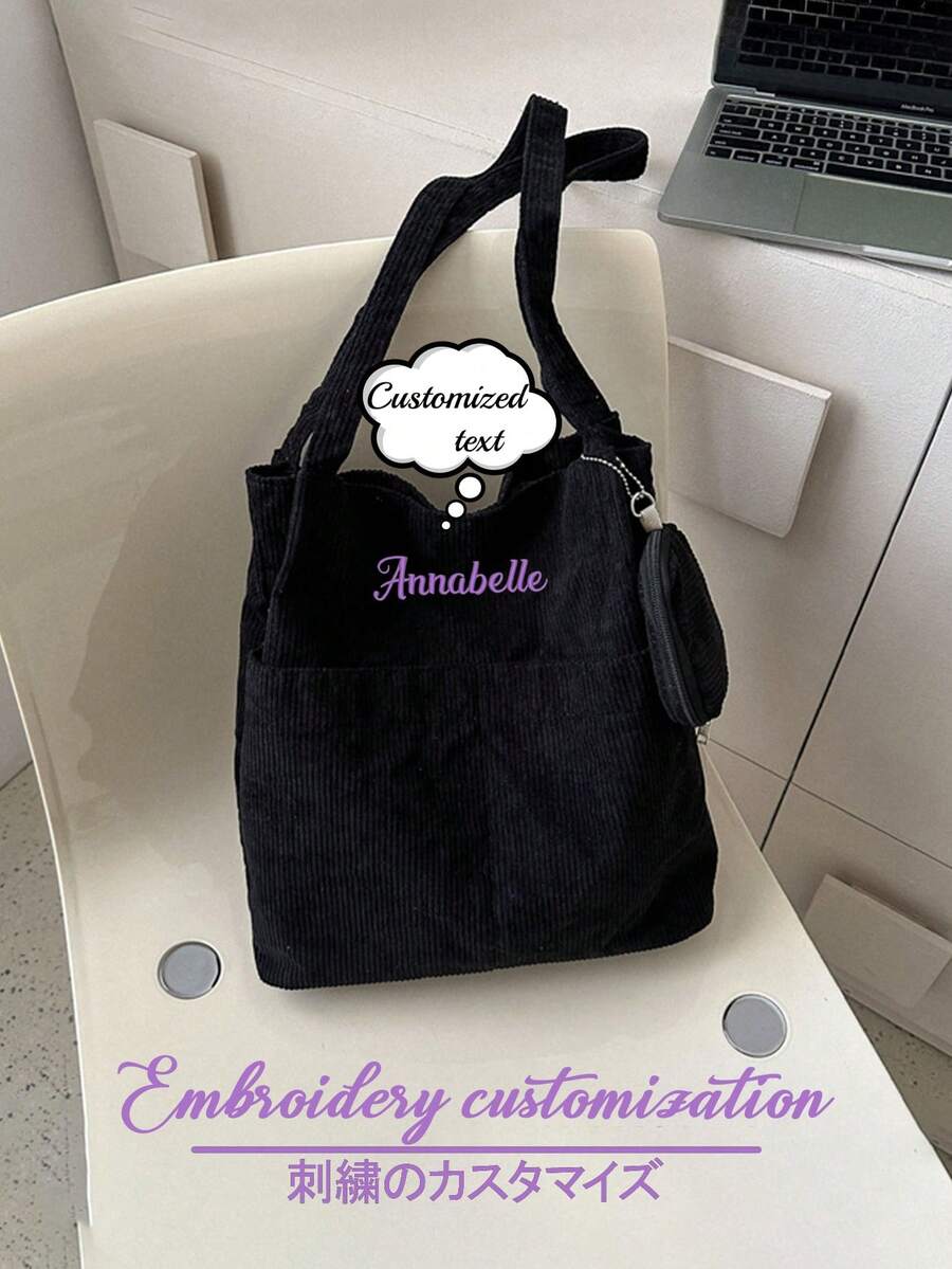 1pc Personalized Embroidered Name Sturdy Canvas Tote Bag For Women, Large Capacity Commuter Shoulder Bag, School/Campus Customized Shopping Bag, Nature Style Gift For Friends & Family, Suitable For Daily Use, Christmas, Easter, Spring Festival, Mother's Day, Women's Day, Valentine's Day, Teacher's Day, Nurse's Day, Birthday - Multicolor - View 1