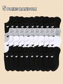 1/5/10/20双女/男/亲子春夏薄款踝袜，经典黑/白/灰系列，心形图案，亲肤透气，百搭舒适，适合学生及成人作为礼物/日常穿着，款式随机（多种组合可选）
