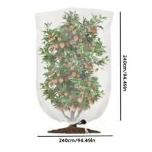 PE Fruit Tree Protective Mesh Bag With Zipper And Drawstring - Suitable For Birds, Pests And Deer In Apple Trees And Blueberry Bushes - Insect And Cicada Protective Mesh