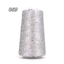 Ice Silk Thread Feature Shiny Sequin Beads Thread Yarn Hair Special Price DIY Hand-Knitting Yarn Fine Line