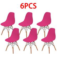 1/2/4/6pcs Eames Chair Covers Stretchy Shell Chair Seat Cushion Slipcovers, Solid Color