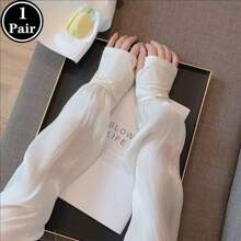 1 Pair Women's Summer Ice Wire Cooling Arm Cover - Breathable, Loose Sun Protection, Suitable For Driving And Outdoor Activities, Polyester Fabric, Light And Fashion, Outdoor Clothing | Breathable Sleeve | Woven Texture