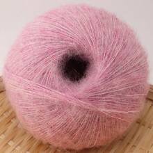 25g Mohair Yarn Extra Soft Warm Wool Crochet Yarn For Hand Knitting Sweater Shawl Scarf DIY Material Supplies