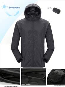 1 件男士休闲户外轻便加大码夹克，防水面料，亲肤风衣