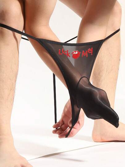 1 pieza de tanga sexy personalizado con foto/imagen/retrato/estampado divertido, braga de seda helada encantadora, un gran regalo para aniversario, Día de los Caídos, cumpleaños, amigos, amante