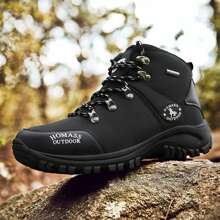 Men's Waterproof Non-Slip Outdoor Hiking Shoes, Warm Trekking Climbing Shoes
