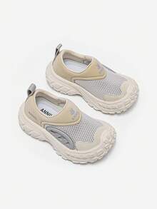 Annil Children's Shoes Girls Boys Net Sneakers Water Shoes Summer