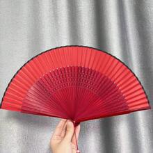 1 Stück faltbarer Fächer, chinesisch-japanischer Damengabe-Dekor, elegante Fächer, Qualitätsholz, für Zuhause, Tanzpartys, Hochzeit, 8 Farben