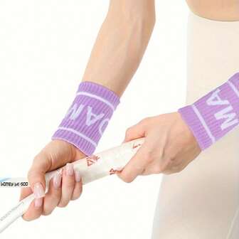 2Pcs Unisex Breathable Wrist Support With Moisture-Wicking Technology - For Gym, Basketball & Badminton | Lightweight & Stabilizing Design Gym Accessories