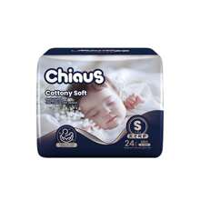 [1 Pack] Chiaus Export Platinum Disposable Baby Diapers, Breathable & Dry, NB/S/M Size, Suitable For Weight 0-19lbs, Suitable For Day & Night