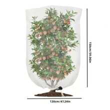 PE Fruit Tree Protective Mesh Bag With Zipper And Drawstring - Suitable For Birds, Pests And Deer In Apple Trees And Blueberry Bushes - Insect And Cicada Protective Mesh
