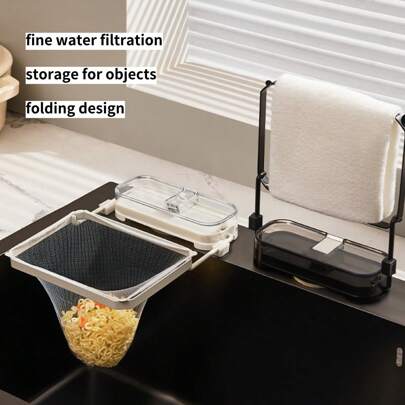 1pc Kitchen Suction Cup Drain Rack, Premium Kitchen Sink Drain Filter - Collapsible Upright Filter Basket, Kitchen Sink Filter Screen, Dishwashing Sink Filter Screen, Drainage Rack, Kitchen Accessories, Kitchen Organiser, Kitchen Storage, With 50 Pcs One-Time Mesh Drain Strainer, Effectively Traps Food Debris And Easy To Clean - Space-Saving, Reusable Design, Suitable For Filtering Kitchen Waste, Leftover Food, Garbage