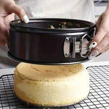 1个弹簧式蛋糕模具，4/7/8英寸碳钢慕斯蜂窝模具，碳钢烘焙模具，面包蛋糕冷却架，可拆卸底部烘焙蛋糕模具，弹簧式烘焙模具，烤箱配件，烘焙工具，厨房小工具，空气炸锅配件 - 黑色 - 查看 2