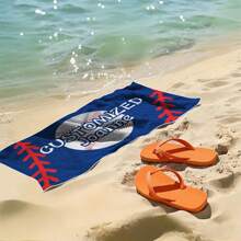 1pc Personalized Baseball Pattern Beach Towel & Blanket - Customized Name, Super Absorbent Quick Dry Microfiber, 240gsm, Suitable For Beach, Pool, Camping, Travel Summer Holiday Bathroom Decor, Multi-Functional, Durable, Ornamental, Reusable, Exquisite, Stylish, High-Quality, Colorful, Modern, Custom, Personalized, Unique, Home, Garden, Office, For Anniversaries, For Valentine's Day, For Mother's Day, For Birthdays, For Father's Day, For Graduation, For Weddings, For Housewarming Beach Essentials