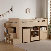 Kids Bedroom Sets