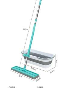 1pc 45cm Flat Mop Set, Multi-Color, New Household Mop With Extra Large Absorbent Refill Pad, Handsfree Cleaning For Bathroom