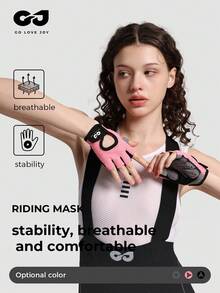 1 Pair Golovejoy Simple Fashion Thin Fingerless Fitness Gloves, Lightweight, Breathable, Anti-Slip, Dumbbell Gloves For Men & Women Gym Accessories - Pink - View 1