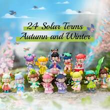 Ruolai - 24 Solar Terms Series Spring And Summer, 1 Exclusive Action Figure Box, Popular Collectible Toy, Cute Action Figure Creative Set, Suitable As A Birthday/Christmas Gift