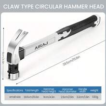 AIRAJ 短柄/长柄羊角锤双钉高碳钢家用防滑工业级手动工具，男士工具