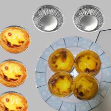 200 moules à tartelettes en feuille d'étain jetables | 7,4 * 2 cm, mini moule rond à tartelette aux œufs, très adapté pour la cuisson de tartes, gâteaux aux œufs et au lait, puddings