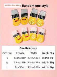 4 件套冬季保暖狗袜防滑宠物鞋袜适合中小型犬柔软透气吉娃娃泰迪小狗脚套