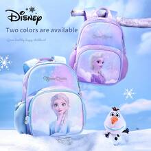 Disney 轻便防水背包，渐变色多隔层设计，涤纶纤维材质，学生书包，小号，多种颜色可选。 - 彩色 - 查看 2