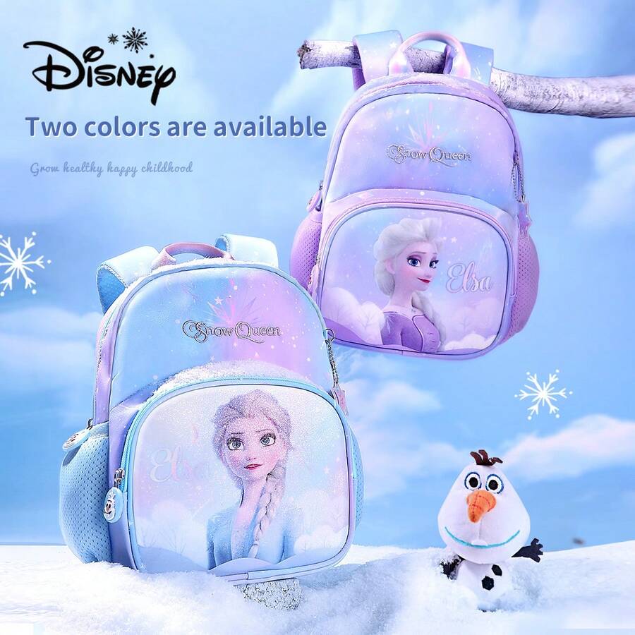 Disney 轻便防水背包，渐变色多隔层设计，涤纶纤维材质，学生书包，小号，多种颜色可选。