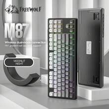 FREEWOLF Clavier de jeu sans fil FREEWOLF M87 avec sensation mécanique et silencieux, rétroéclairage RVB, mode double Bluetooth/2,4 GHz, touches PBT dégradées, conception ergonomique, clavier compact 75% pour /WIN/PC