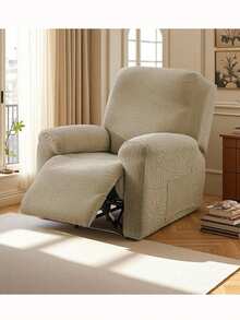 躺椅沙发套 提花躺椅沙发套 沙发套 家具套 1/2/3 座