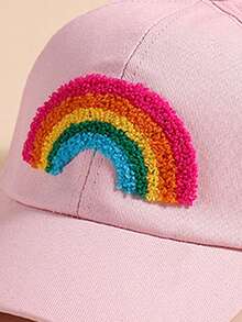 1pc Children Baseball Cap, Baby Sun Protection Hat For Boys & Girls - Pink - View 2