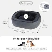 Large Dog Bed, Removable & Washable, Breathable Fabric, Bite-Resistant Filling, Suitable For All Seasons, Oeko-Tex & Sedex Certified Textile Factory Source - Multicolor - View 14