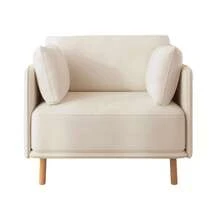 Sillón Milán Beige - Beis - Ver 2