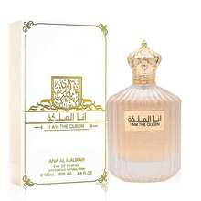 Ard Al Zaafaran Perfume - Fresh - View 2