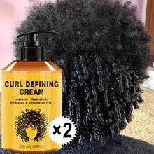 2pcs 9.47 Oz Argan Oil Curl Defining Cream, Anti-Frizz, Enhance Elasticity, Moisturizing, Long-Lasting Hold, For Dry And Curly Hair, Castor Oil Curl Defining Cream