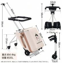Kids Trolley Bags And Suits