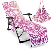 1pc Foldable Beach Chair Cover That Can Be Folded Into A Tote Bag, With Side Pockets For Glasses And Phone, Convenient For Beach, Pool, Hotels Beach Essentials - Multicolor - View 6