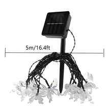 太阳能 LED 灯，蝴蝶形灯串，户外露营装饰灯，阳台花园派对仙女灯装饰，适用于生日、婚礼和节日装饰 - 白色 - 查看 8