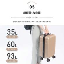 Suitcase, Carry-On, Carry Case, Equipped With TSA Lock, Carry Bag, Ultra-Lightweight, Large Capacity, For School Trips, Overseas, Domestic Travel, Business Trips, Sc101