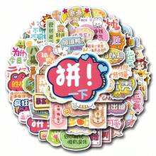 60pcs Cartoon Text Graffiti Sticker Set, New Design DIY Decor For Skateboard, Water Bottle, Personal Style - Multicolor - View 5