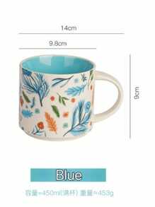 1PC/4pcs High Beauty Flower Colored Glazed Ceramic Cup Mug Household Large Capacity Breakfast Cup Gift