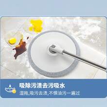 Mop cu găleată cu autocurățare, fără spălare manuală Mop plat folosit acasă Instrumente de curățare Mop rotativ